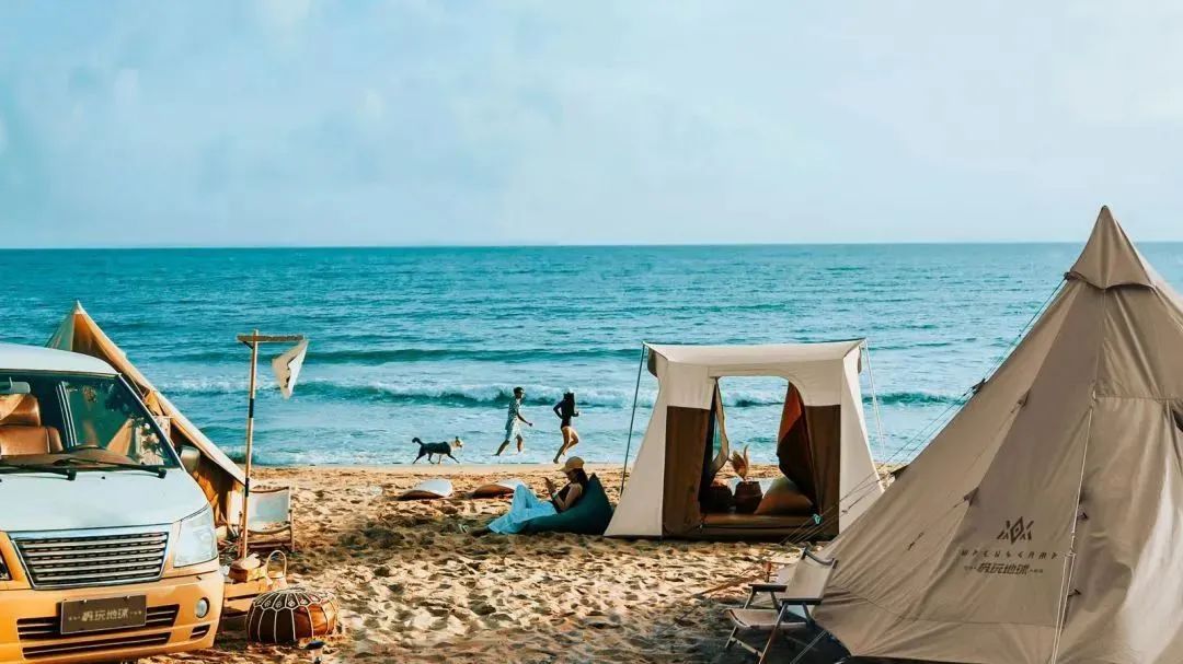 “五一”来海南解锁露营的N种可能→