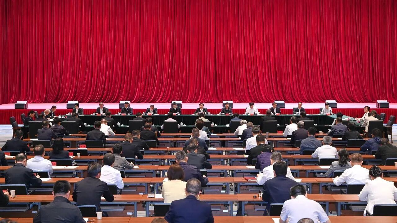 省委常委会（扩大）会议传达学习习近平总书记在听取海南自由贸易港建设工作汇报时的重要讲话精神